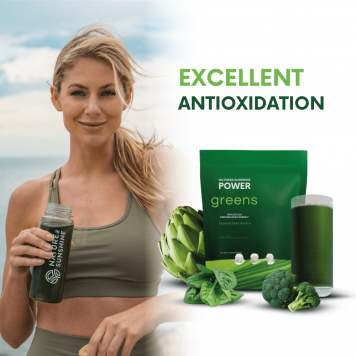  "Power Greens" (450 g) NSP modelis 23496 | Vaizdas Nr. 4